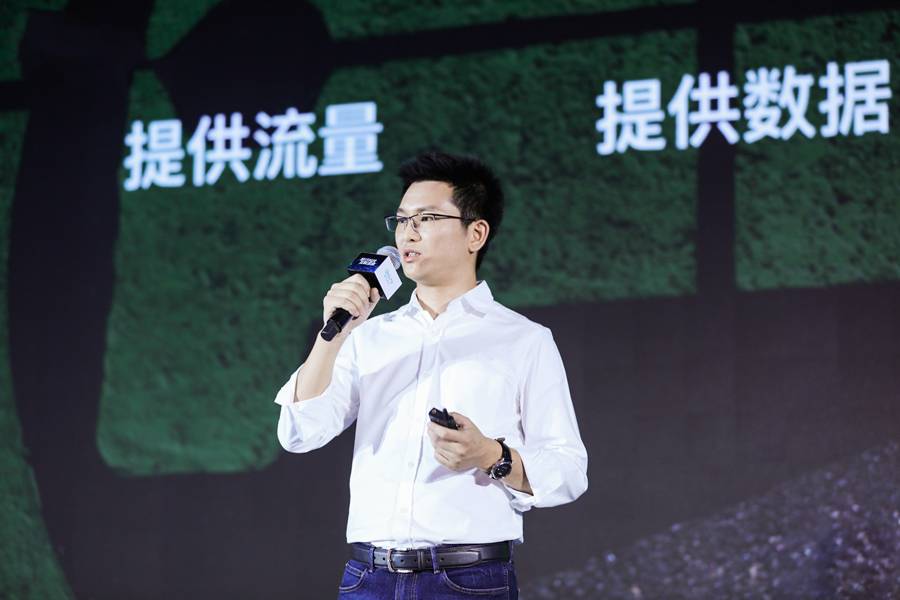 联行科技互联互通中心总经理黄山 联行科技互联互通中心总经理黄山
